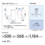 s018_008_hitorigurashi_homeappliances_5bset