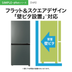 s018_008_hitorigurashi_homeappliances_5bset