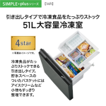 s018_008_hitorigurashi_homeappliances_5bset