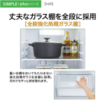 s017_009_hitorigurashi_homeappliances_4bset