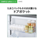 s016_004_hitorigurashi_homeappliances_3set