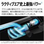 a012_076_sharp_ractive-air-power-ec-pr10-b