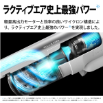 a012_075_sharp_ractive-air-power-ec-sr10
