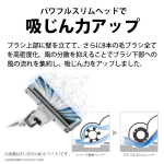 a012_075_sharp_ractive-air-power-ec-sr10