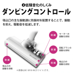a012_075_sharp_ractive-air-power-ec-sr10