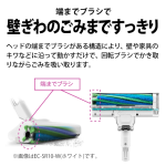 a012_076_sharp_ractive-air-power-ec-pr10-b