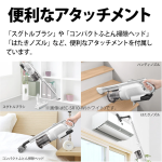 a012_075_sharp_ractive-air-power-ec-sr10