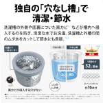 a006_065_sharp_es-gv7k-w