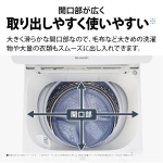 a006_065_sharp_es-gv7k-w