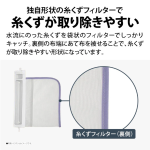 a006_065_sharp_es-gv7k-w