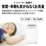 a006_065_sharp_es-gv7k-w