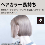 a015_053_sharp_plasmacluster-beauty-ib-wx902
