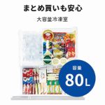 s005_030_otetsudai_4tenset_atype