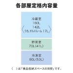 s005_030_otetsudai_4tenset_atype