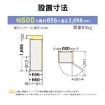 s005_030_otetsudai_4tenset_atype