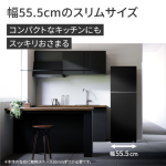 a008_059_panasonic_nr-b253t-k