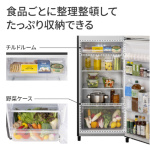 a008_059_panasonic_nr-b253t-k