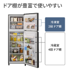 a008_059_panasonic_nr-b253t-k
