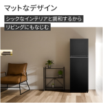 a008_059_panasonic_nr-b253t-k