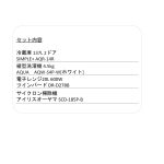 s001_076_hitorigurashi_4tenset_atype