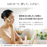 a015_054_ya-man_yjfd1n