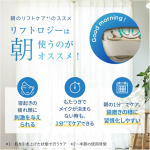 a015_054_ya-man_yjfd1n