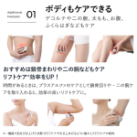 a015_054_ya-man_yjfd1n