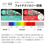 a015_054_ya-man_yjfd1n
