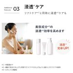 a015_054_ya-man_yjfd1n