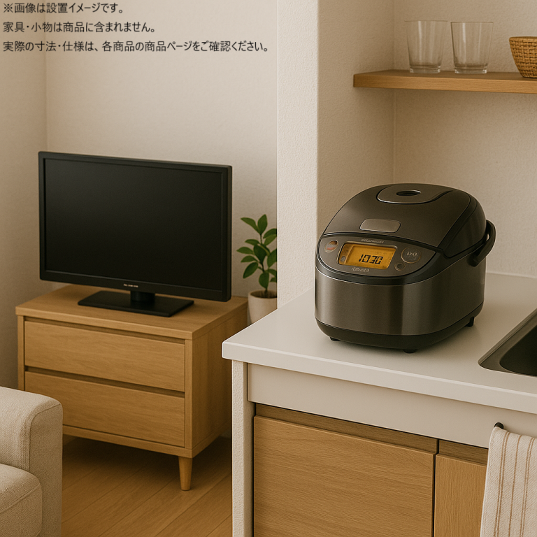 s002_029_hitorigurashi_2tenset_b1type