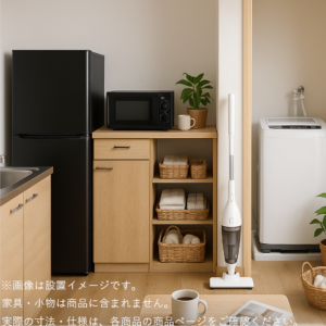 s017_007_hitorigurashi_homeappliances_4bset