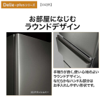 a002_087_aqua_delie+_aqr-v43r-k