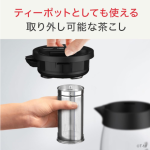 a026_001_t-fal_bj8158jp