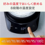 a026_001_t-fal_bj8158jp