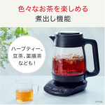 a026_001_t-fal_bj8158jp