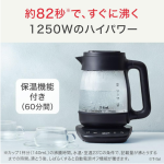 a026_001_t-fal_bj8158jp