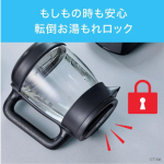 a026_001_t-fal_bj8158jp