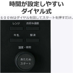 a011_059_toshiba_er-s10a-k