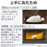 a011_059_toshiba_er-s10a-k