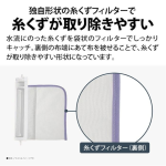 a006_068_sharp_es-gv8k-w