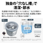 a006_068_sharp_es-gv8k-w