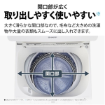 a006_068_sharp_es-gv8k-w