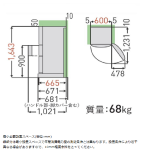 a002_091_vegeta-gr-w33sc-kz
