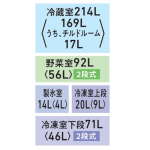 a002_083_toshiba_vegeta_gr-w41gh-wu
