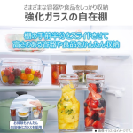 a002_083_toshiba_vegeta_gr-w41gh-wu