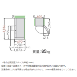a002_083_toshiba_vegeta_gr-w41gh-wu