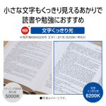 a027_002_panasonic_hh-ck0823ca