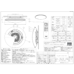 a027_003_hotalux_hldc12321sg