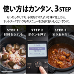 a010_027_sharp_healsio-hotcook_kn-hw16h-w