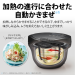 a010_027_sharp_healsio-hotcook_kn-hw16h-w